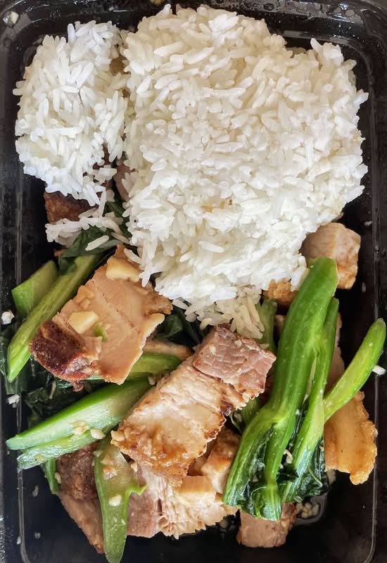 Crispy Pork Belly Chinese Broccoli