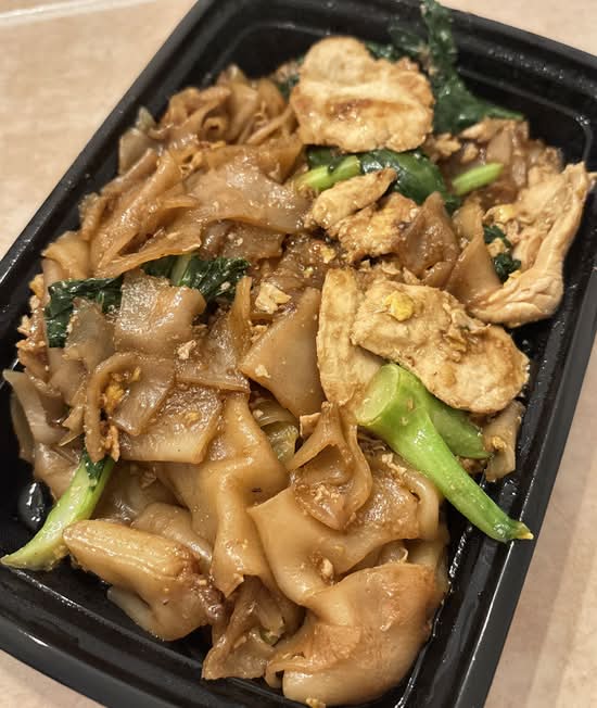 Pad See Ew
