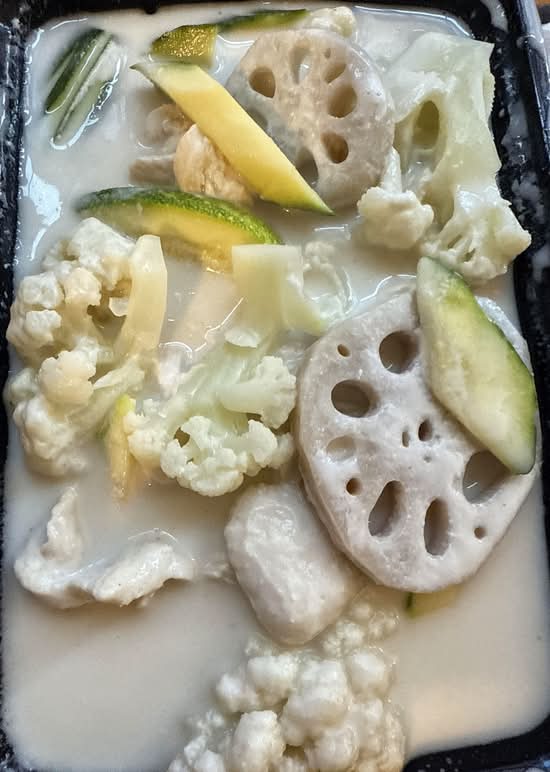 White Curry