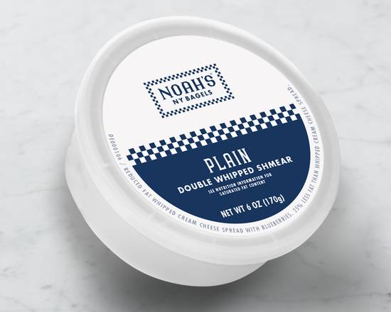Shmear Tub