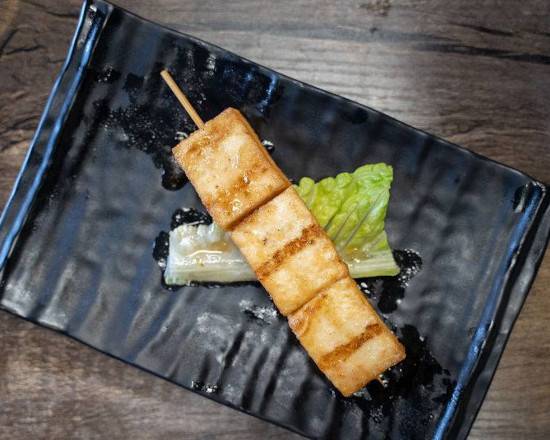 Fish Cake Barbecue