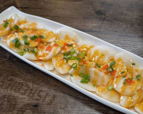 Fried Sticky Rice Cake