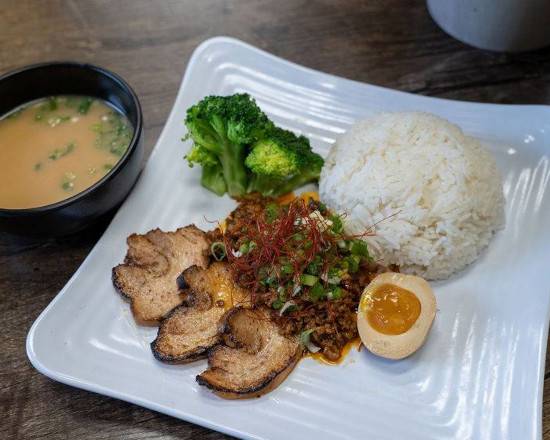 Spicy Pork Over Rice Platter