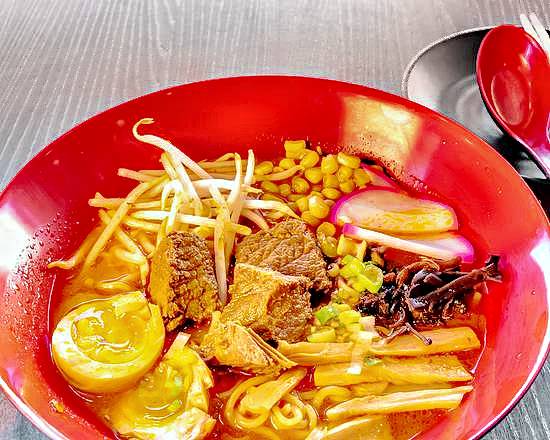 Spicy Beef Ramen