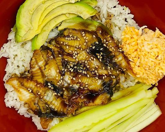Unagi