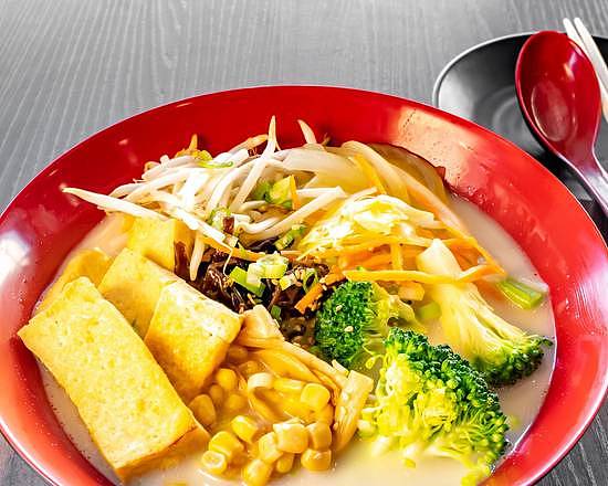 Vegetable Ramen