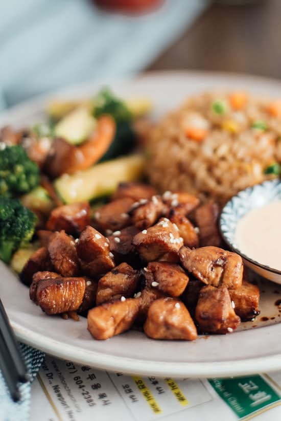 9. Hibachi New York Strip Steak and Vegetable