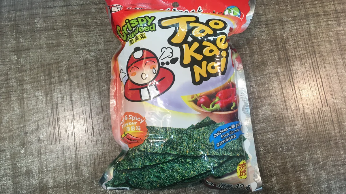 Alga chips spicy