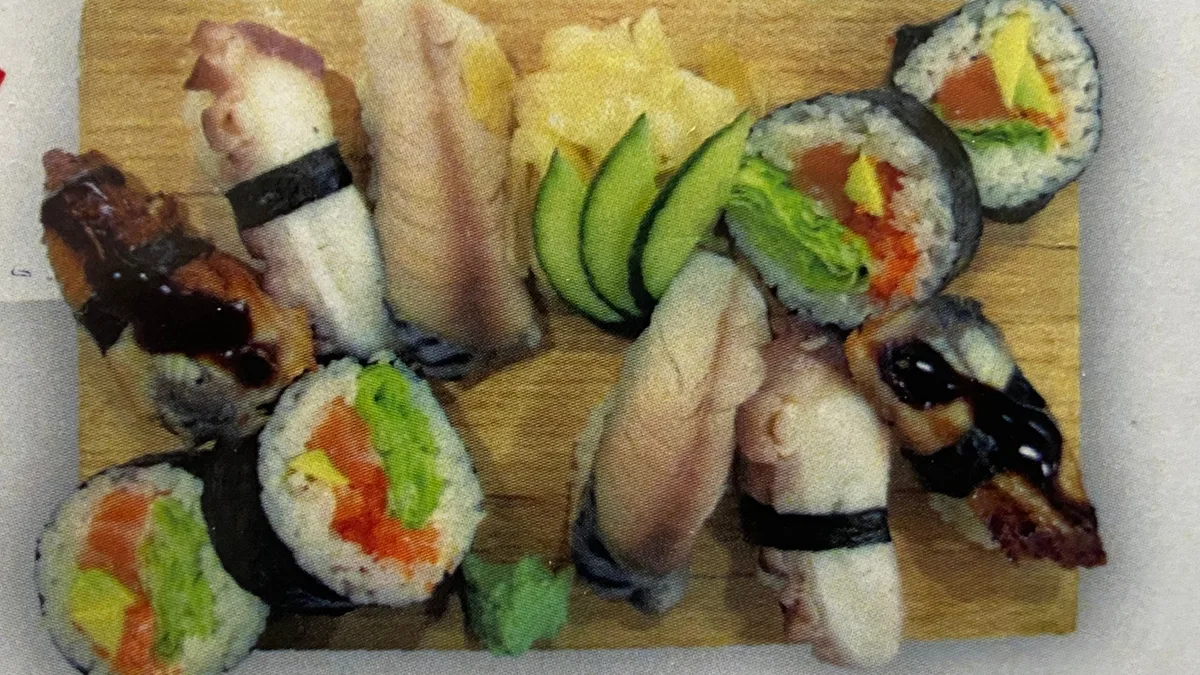 MIYAKO SET