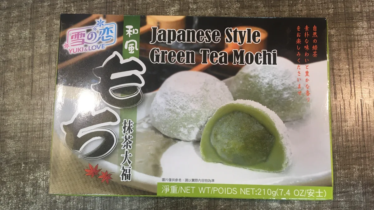 Zöld teás mochi 210g
