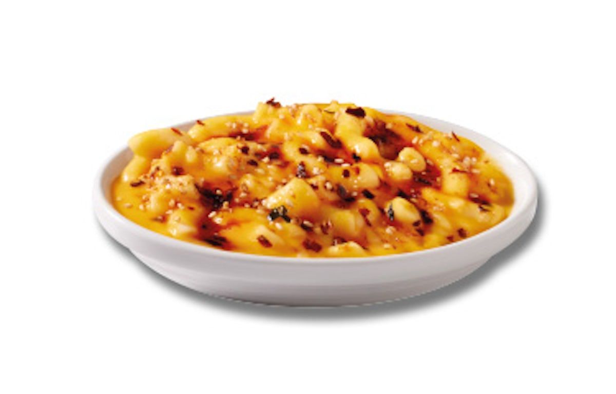 UMAMI BOMB MAC