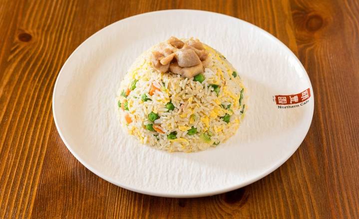 Diced Chicken W/ Pineapple Fried Rice 菠萝鸡丁炒饭