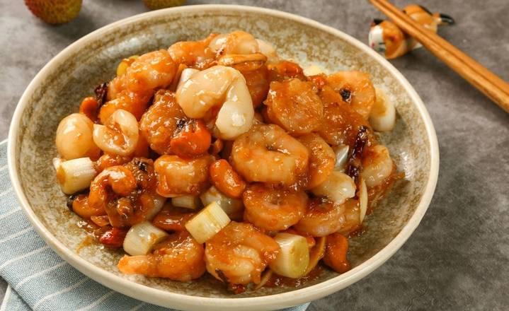 Kung Pao Shrimp 宫保虾仁🌶