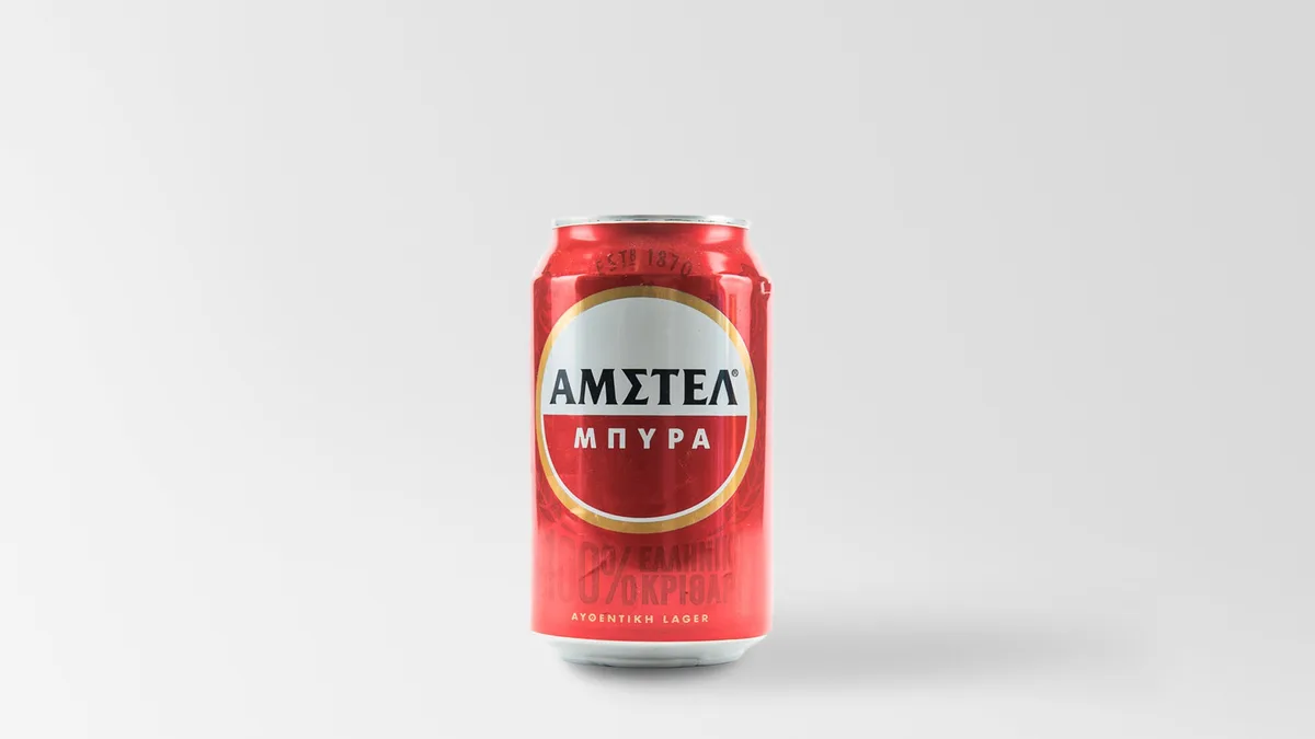 Amstel 0.33 l