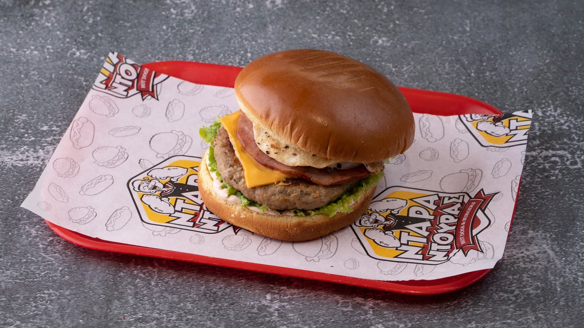 Νταραντούρα Burger