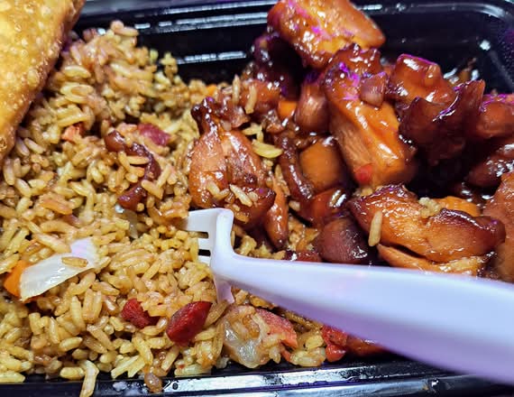 C19. Bourbon Chicken