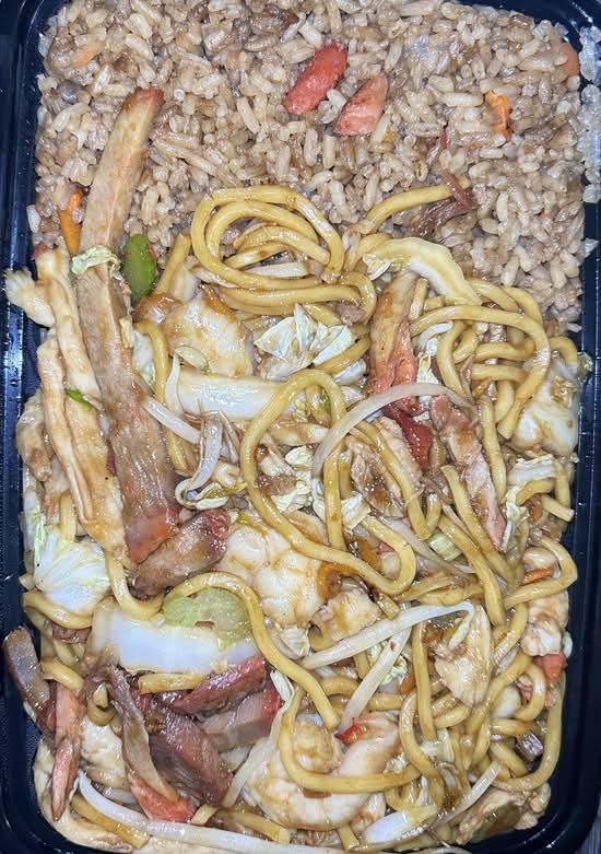 C26. House Lo Mein