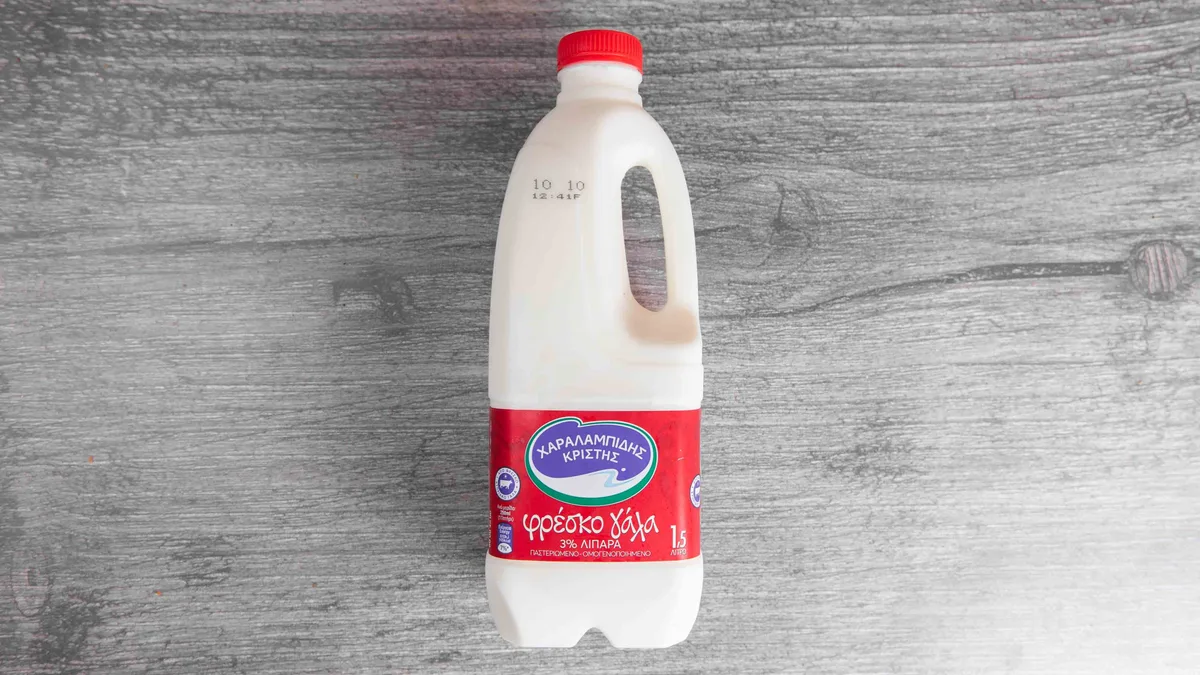 Γάλα Χαραλαμπίδης Κρίστης Πλήρες 1,5L