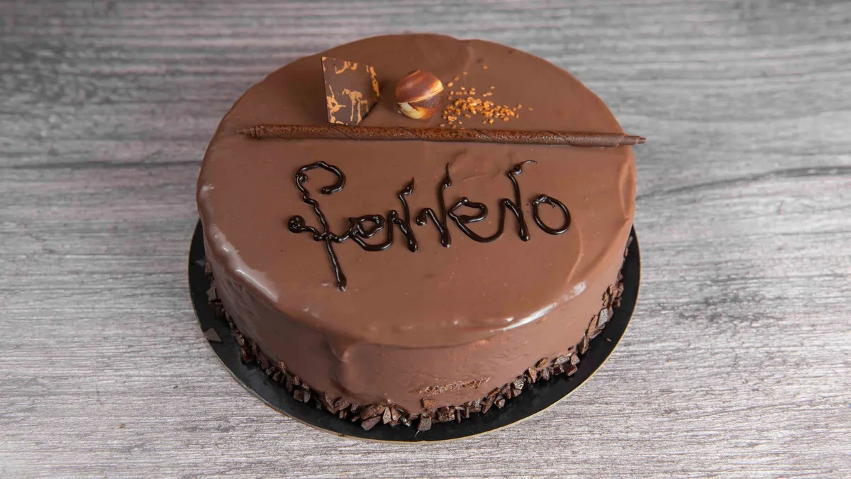 Τούρτα με Γεύση Ferrero