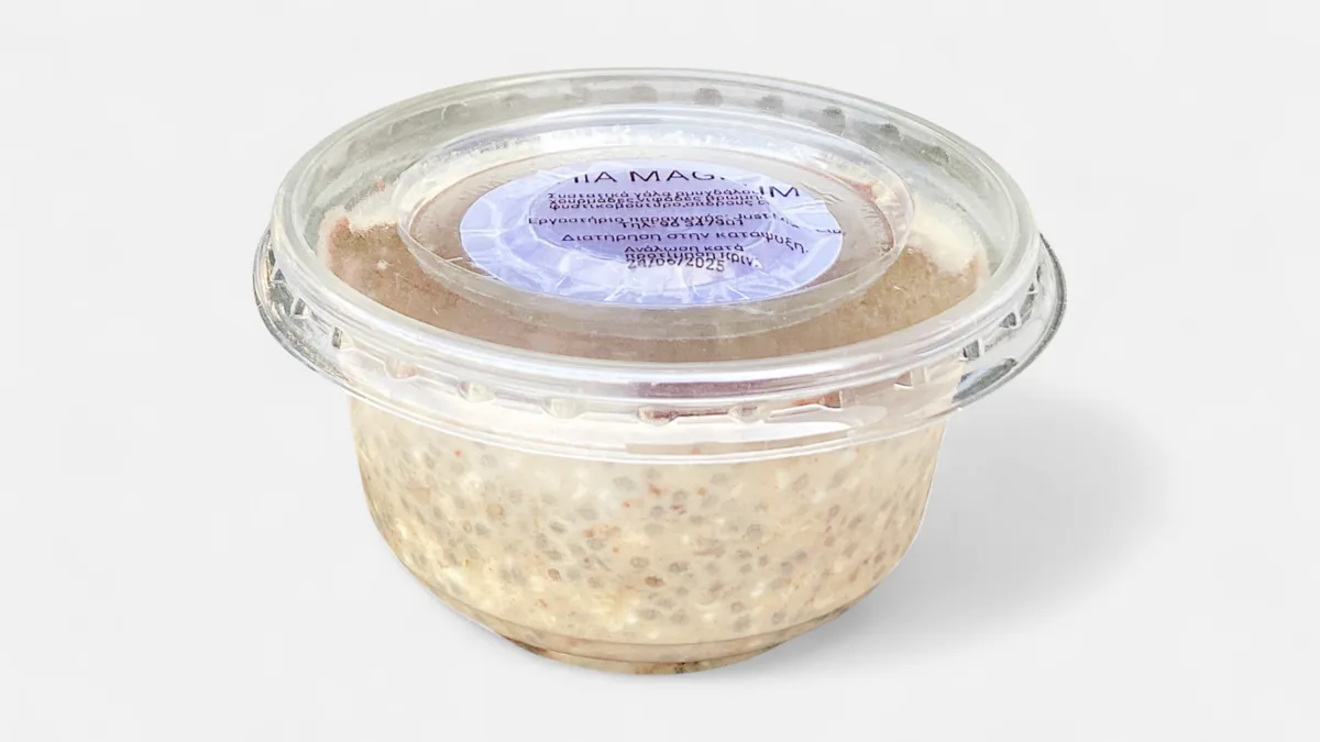 Chia magnum