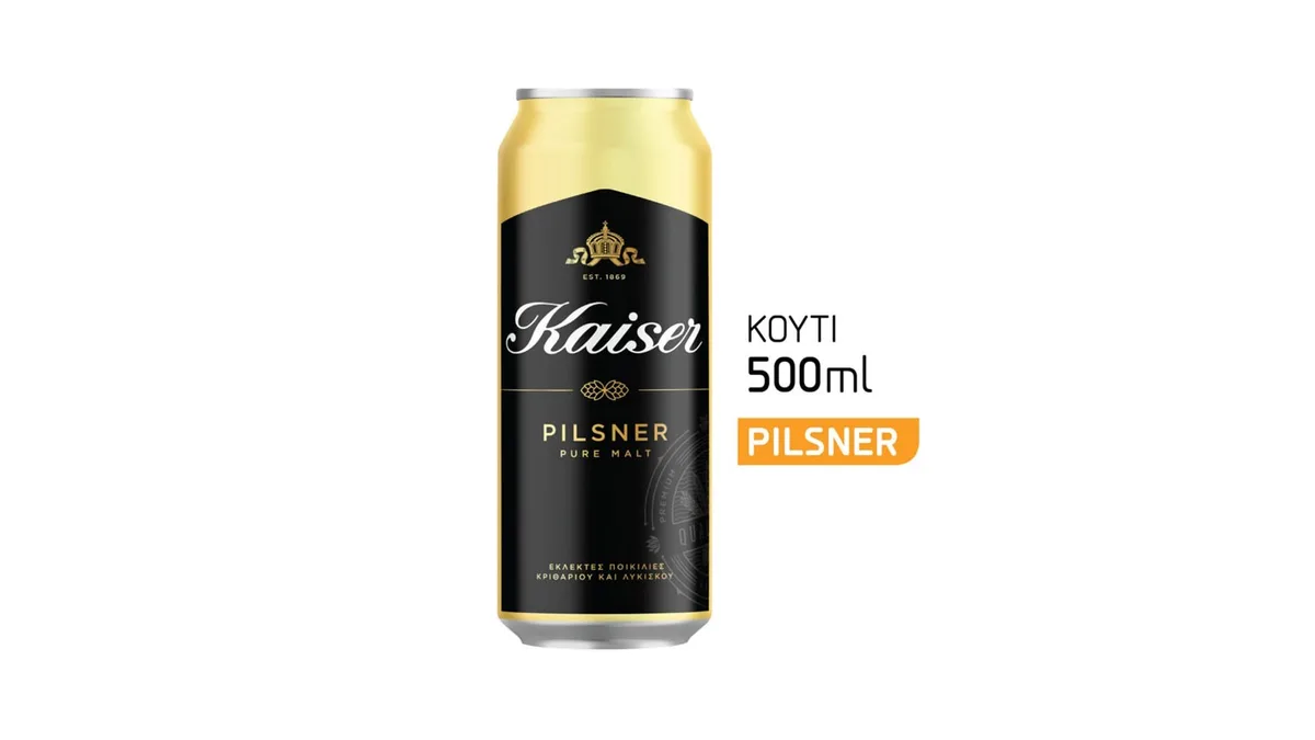 Kaiser 0.5 l