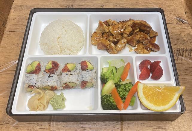 Choose Lunch Bento Box
