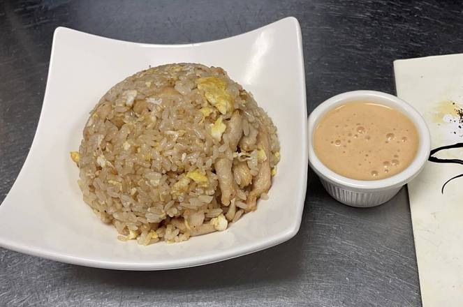 Fried Rice with Egg