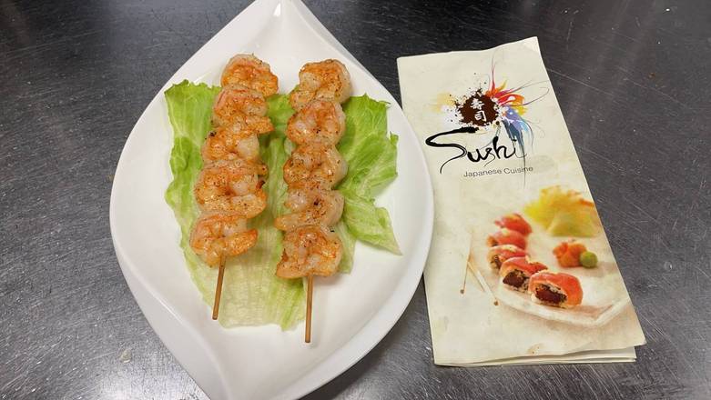 Spicy Grilled Shrimp
