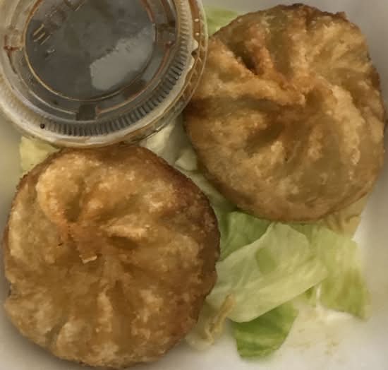 Chive Dumplings