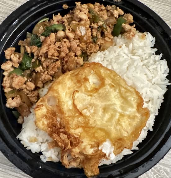 Krapow Chicken with fried egg w/ rice
