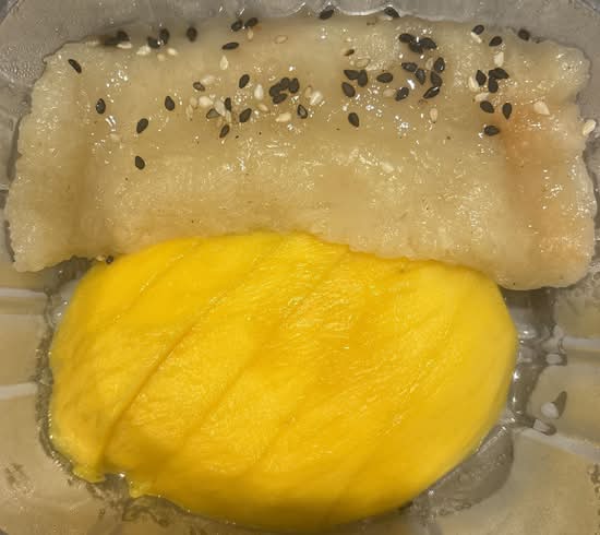 Mango Sticky Rice