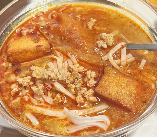 Ocha Thai Noodle Soup