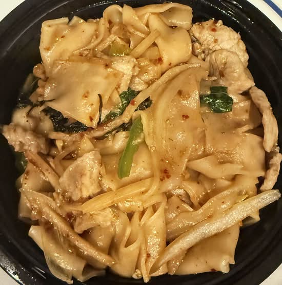 Pad Kee Mao