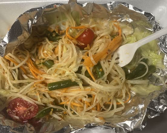 Papaya Salad
