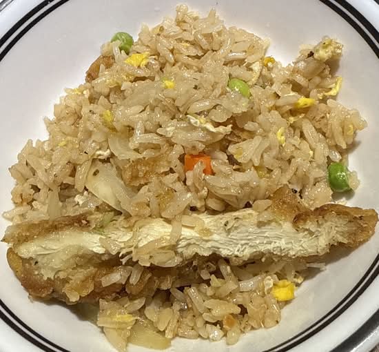 Special Fried Rice