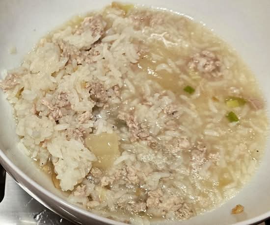 Thai Rice Soup Large