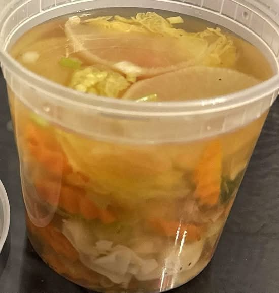 Wonton Soup