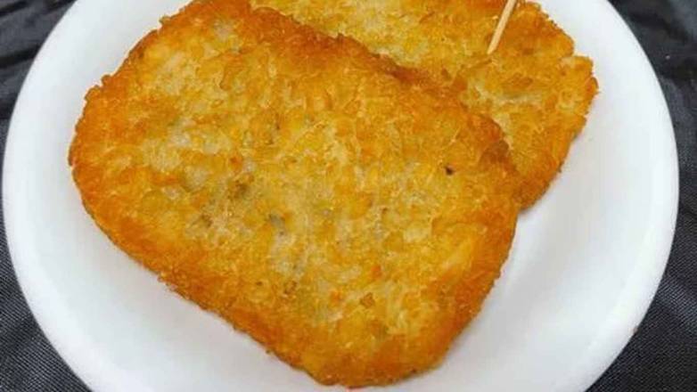 Hash Brown