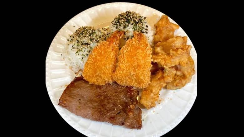 Oh My Pac (Combination Plate Lunches)
