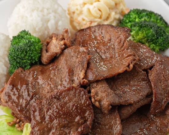 Hawaiian BBQ Beef