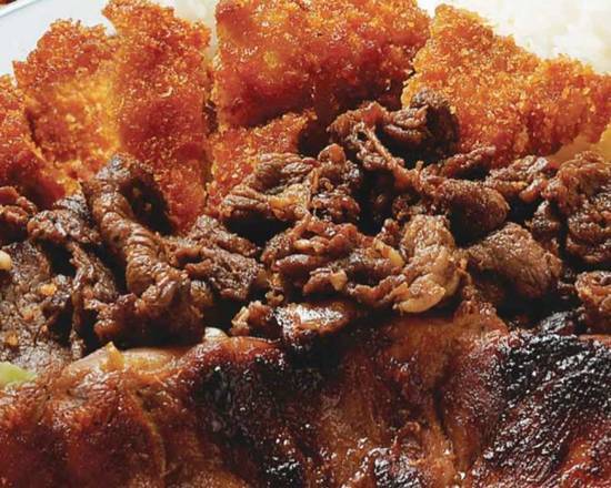 Hawaiian BBQ Mix
