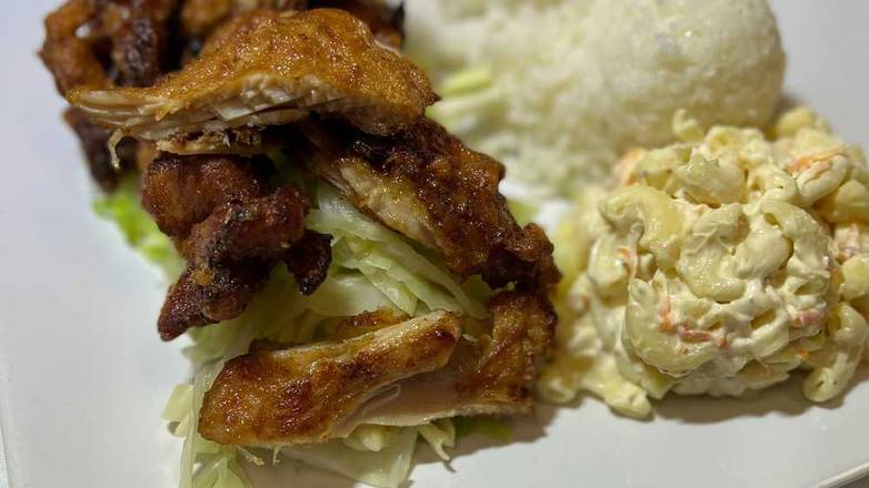 Mochiko Chicken
