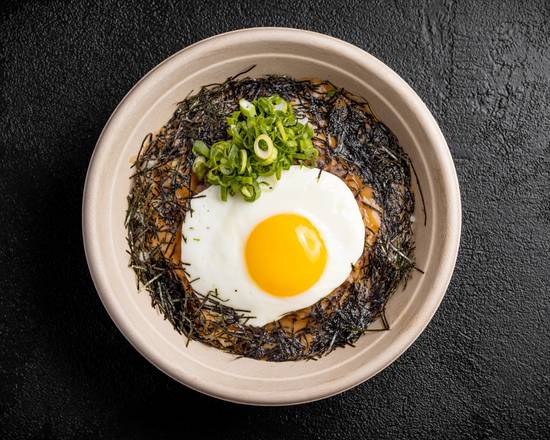 Loco Burger Bowl