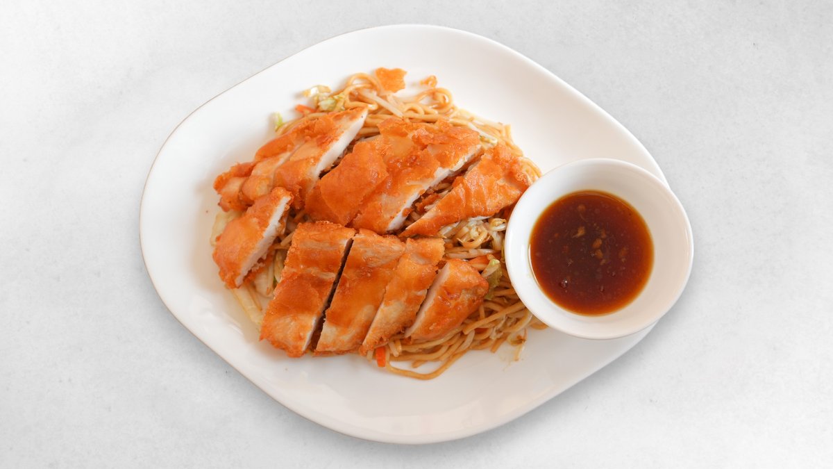 Crispy Chicken