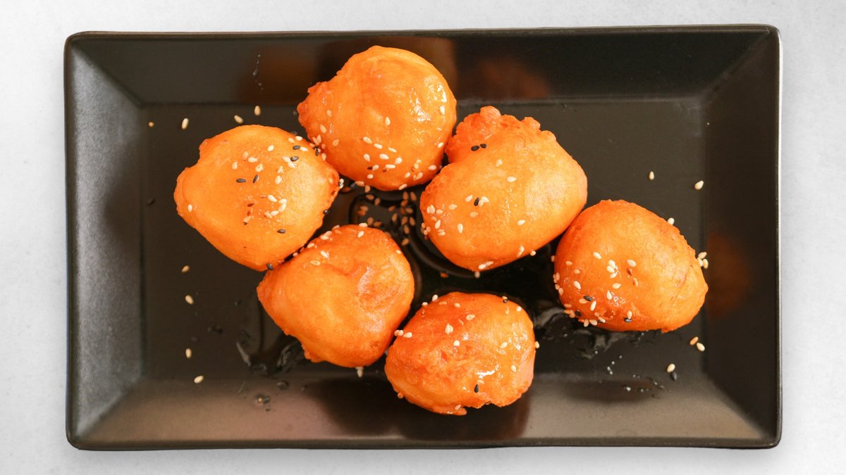 Fried Bananas