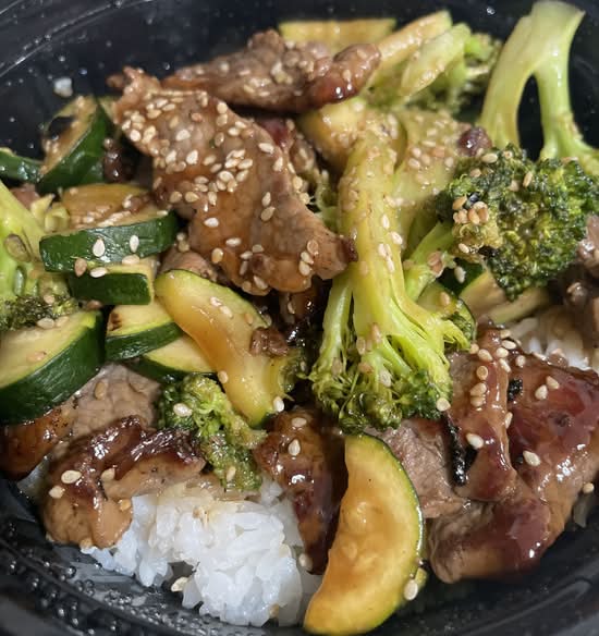 Beef Teriyaki Bowl