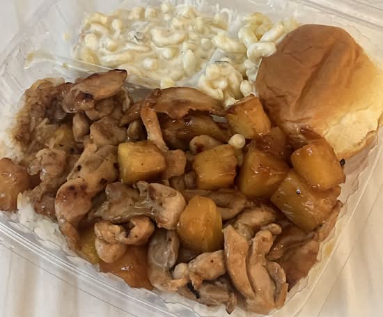 Hawaiian Chicken