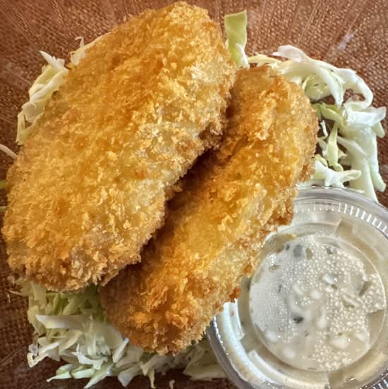 potato croquette 2pc