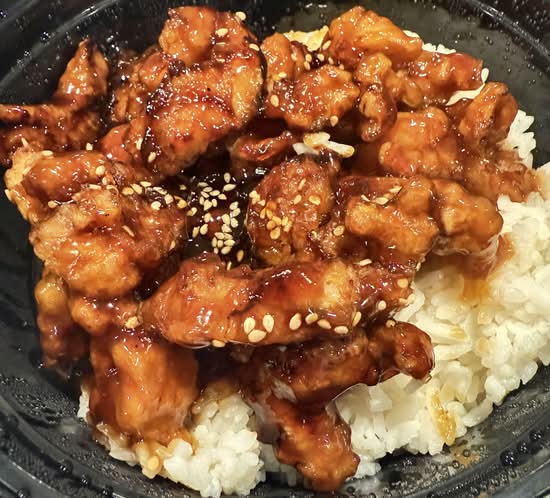 Tempura Chicken Bowl