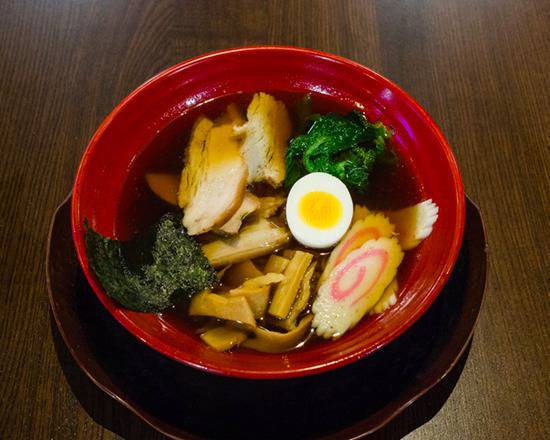 Shoyu Ramen